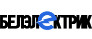 БелЭлектрикМонтаж БелЭлектрикМонтаж